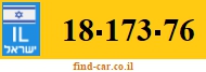 18-173-76