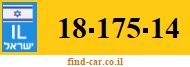 18-175-14