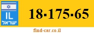 18-175-65
