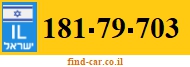 181-79-703