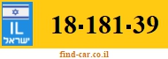 18-181-39