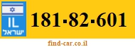 181-82-601