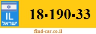 18-190-33