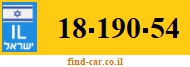 18-190-54