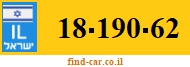 18-190-62