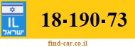 18-190-73