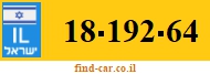 18-192-64