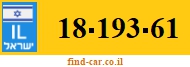 18-193-61