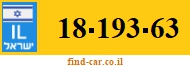 18-193-63