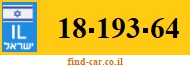 18-193-64