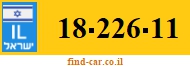 18-226-11