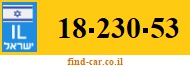 18-230-53