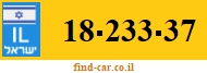 18-233-37