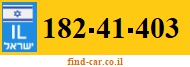 182-41-403