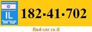 182-41-702