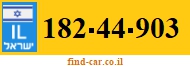 182-44-903