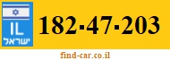 182-47-203