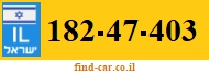 182-47-403