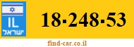 18-248-53