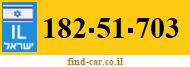 182-51-703