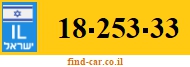 18-253-33