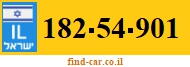182-54-901