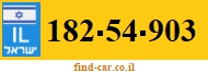182-54-903