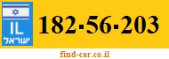 182-56-203