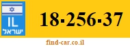 18-256-37
