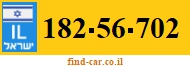 182-56-702