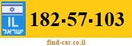 182-57-103