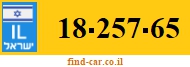 18-257-65