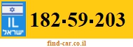 182-59-203
