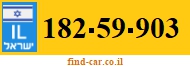 182-59-903