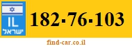 182-76-103