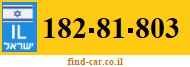 182-81-803