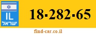 18-282-65