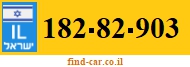 182-82-903
