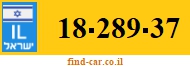 18-289-37
