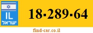 18-289-64