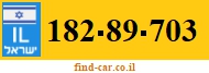 182-89-703
