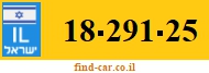 18-291-25
