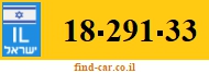 18-291-33