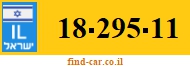 18-295-11