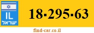 18-295-63