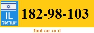 182-98-103