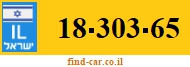 18-303-65