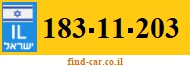183-11-203