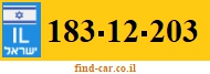183-12-203