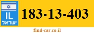 183-13-403